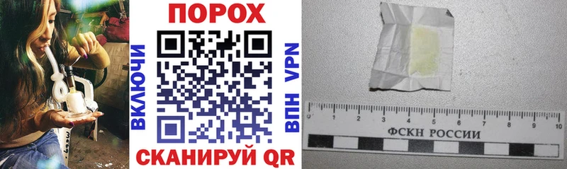 АМФ VHQ Александровское