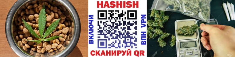 Cannafood конопля  kraken ONION  Александровское 