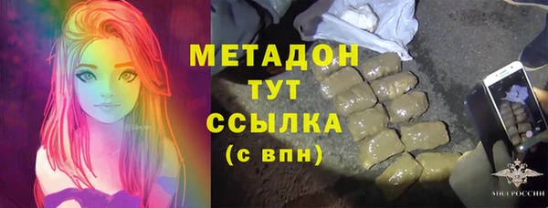 метадон Алзамай