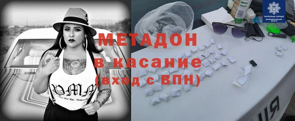 дистиллят марихуана Алексин