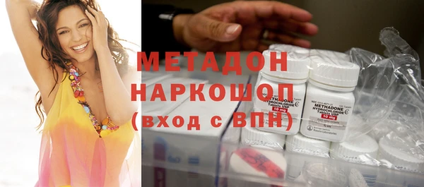 дмт Иннополис