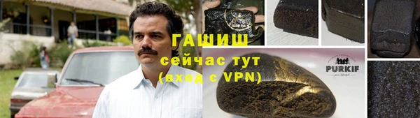 метадон Алзамай