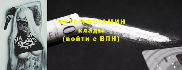 метадон Алзамай