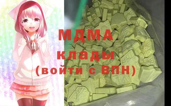 метадон Алзамай