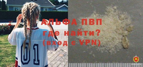 метадон Алзамай