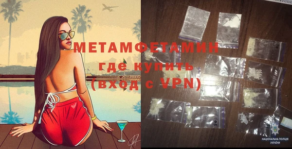 метадон Алзамай