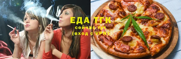 ECSTASY Алексеевка
