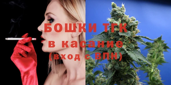 дистиллят марихуана Алексин