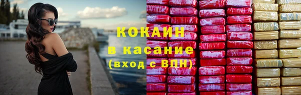 ECSTASY Алексеевка