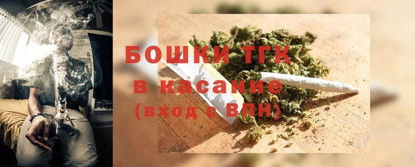 МДПВ Кодинск