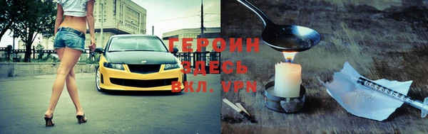 МДПВ Армянск